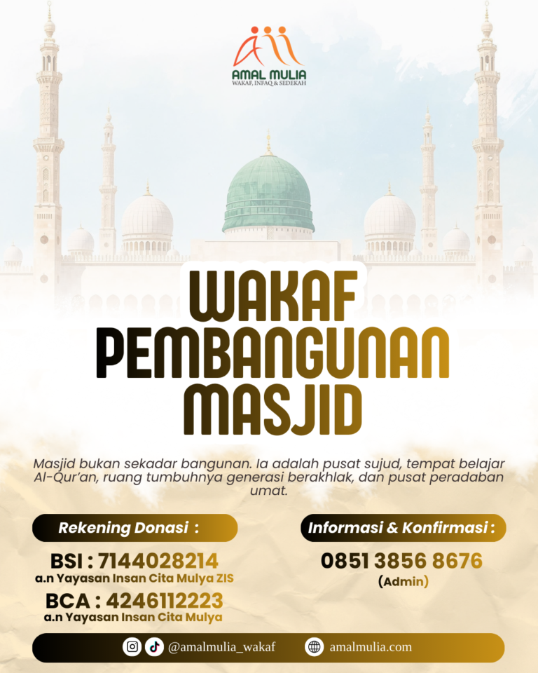 Wakaf Pembangunan MAsjid